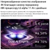 Вид 14